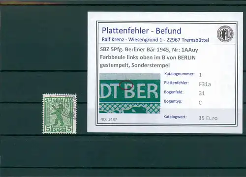 SBZ 1945 Nr 1AAuy F31a gestempelt (204464)