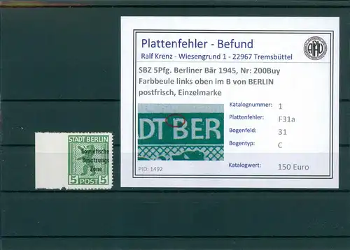 SBZ 1948 Nr 200Buy F31a postfrisch (204466)