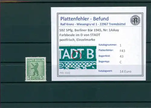 SBZ 1945 Nr 1AAuy F43 postfrisch (204497)