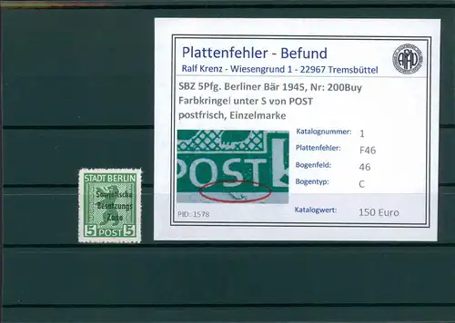 SBZ 1948 Nr 200Buy F46 postfrisch (204518)