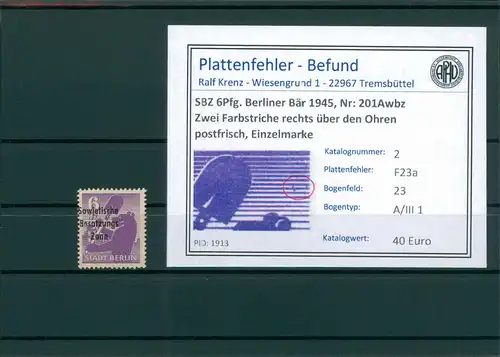 SBZ 1948 Nr 201Awbz F23a postfrisch (204707)