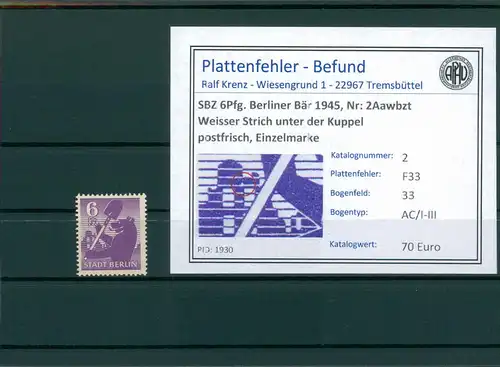 SBZ 1945 Nr 2Aawbzt F33 postfrisch (204714)
