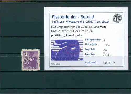 SBZ 1945 Nr 2Aawbzt F36a postfrisch (204718)