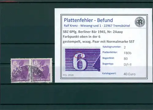 SBZ 1945 Nr 2Aauy F80b gestempelt (204748)