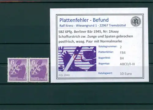 SBZ 1945 Nr 2Aauy F84 postfrisch (204752)
