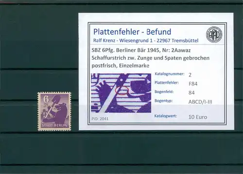 SBZ 1945 Nr 2Aawaz F84 postfrisch (204753)