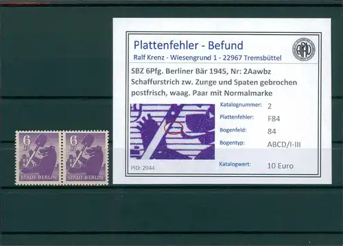 SBZ 1945 Nr 2Aawbz F84 postfrisch (204756)