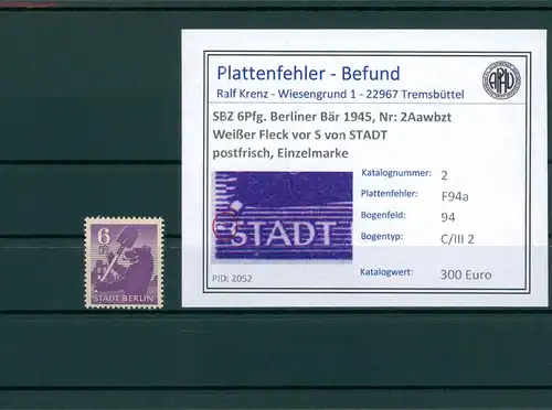 SBZ 1945 Nr 2Aawazt F93 postfrisch (204758)
