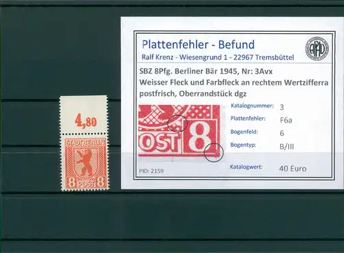 SBZ 1945 Nr 3Avx F6a postfrisch (204815)