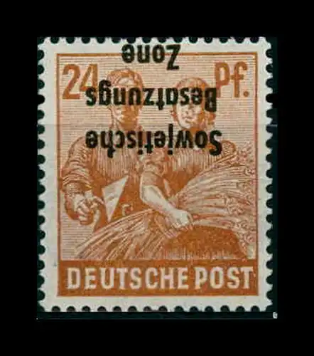SBZ 1948 Nr 190K postfrisch (204965)