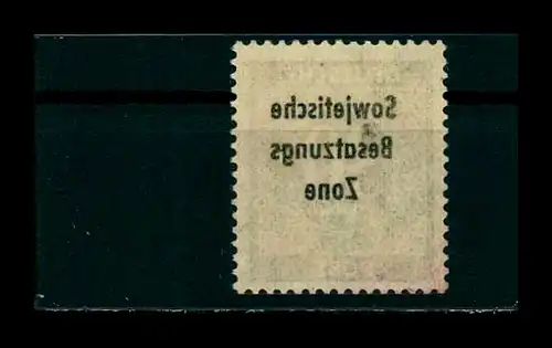 SBZ 1948 Nr 208 postfrisch (204974)