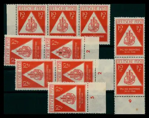 SBZ 1949 10x Nr 228 postfrisch (205155)