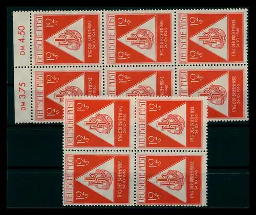 SBZ 1949 10x Nr 228 postfrisch (205156)
