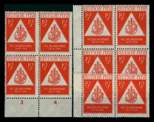SBZ 1949 10x Nr 228 postfrisch (205160)
