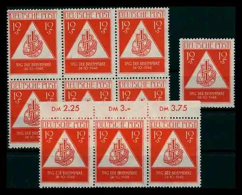 SBZ 1949 10x Nr 228 postfrisch (205162)