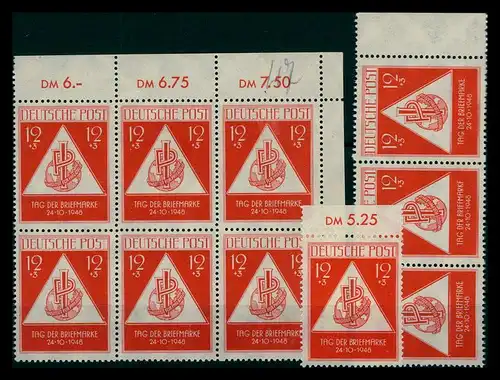 SBZ 1949 10x Nr 228 postfrisch (205168)