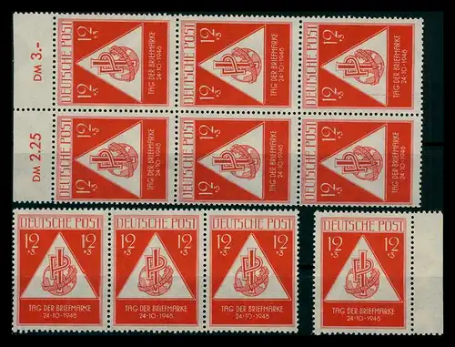 SBZ 1949 10x Nr 228 postfrisch (205171)