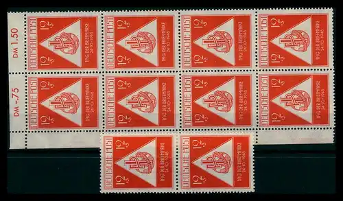 SBZ 1949 10x Nr 228 postfrisch (205173)