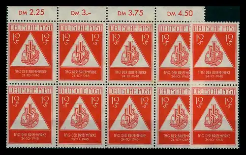SBZ 1949 10x Nr 228 postfrisch (205174)