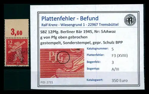 SBZ 1945 Nr 5AAwaz PLATTENFEHLER XVIII gestempelt (205230)