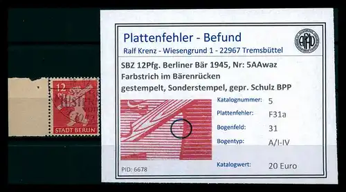 SBZ 1945 Nr 5AAwaz F31a gestempelt (205247)
