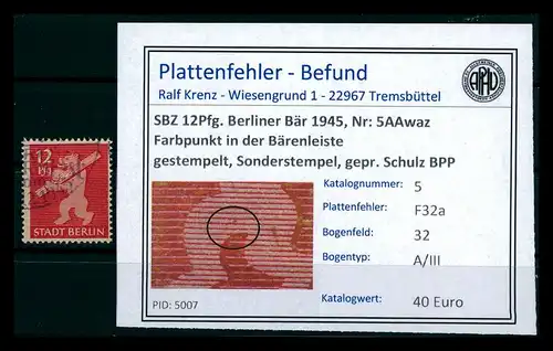 SBZ 1945 Nr 5AAwaz F32a gestempelt (205248)
