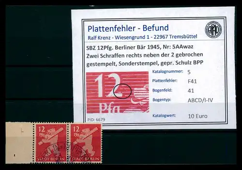 SBZ 1945 Nr 5AAwaz F41 gestempelt (205252)