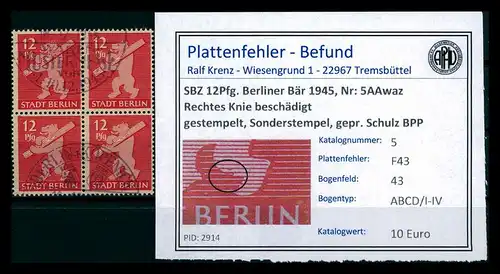SBZ 1945 Nr 5AAwaz F43 gestempelt (205254)