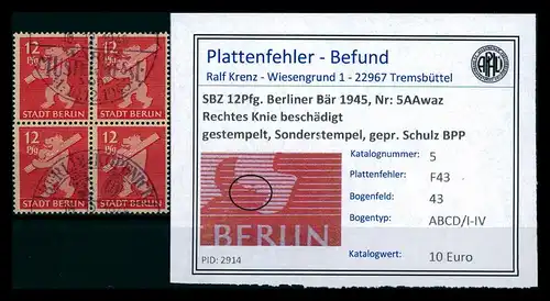 SBZ 1945 Nr 5AAwaz F43 gestempelt (205255)
