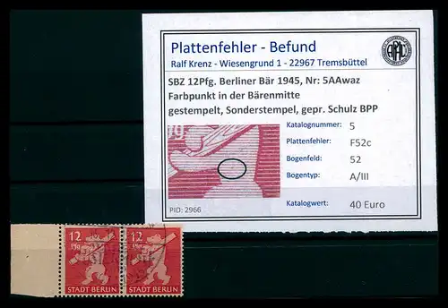 SBZ 1945 Nr 5AAwaz F52c gestempelt (205261)