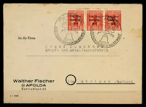 SBZ 1948 Brief siehe Beschreibung (205366)