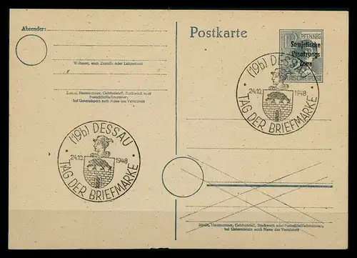 TAG DER BRIEFMARKE 1948 Ganzsache siehe Beschreibung (205709)