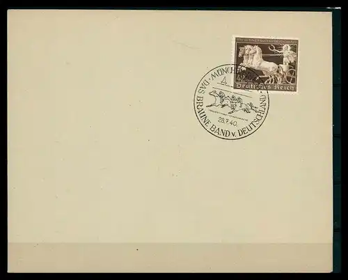 DEUTSCHES REICH 1940 Nr 747 siehe Beschreibung (205727)