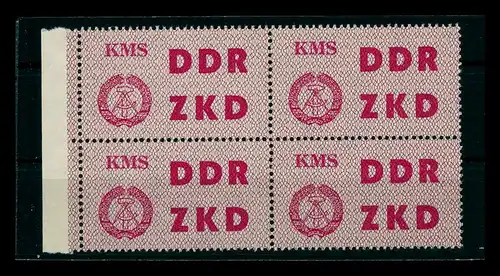 DDR DIENST 1963 Nr 8 postfrisch (205767)