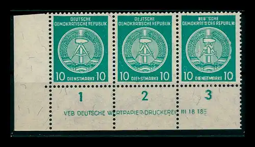 DDR DIENST 1957 Nr 35yB postfrisch (205835)