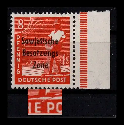 SBZ 1948 PLATTENFEHLER Nr 184 F70 postfrisch (206069)