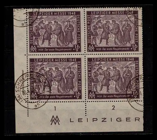 SBZ 1948 Nr 199 DV gestempelt (206156)