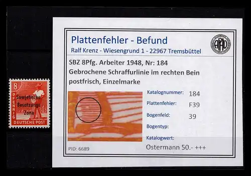 SBZ 1948 PLATTENFEHLER Nr 184 F39 postfrisch (206191)