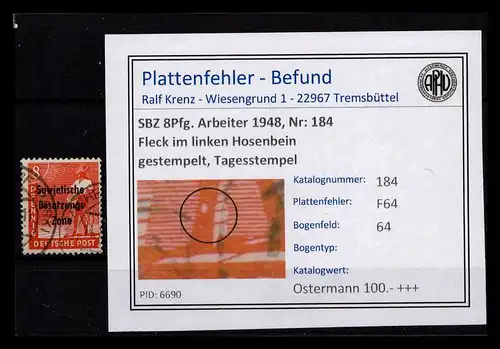 SBZ 1948 PLATTENFEHLER Nr 184 F64 postfrisch (206192)