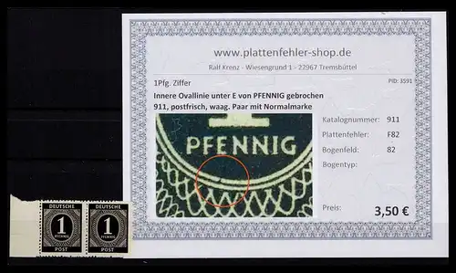 KONTROLLRAT 1946 PLATTENFEHLER Nr 911 F82 postfrisch (206278)