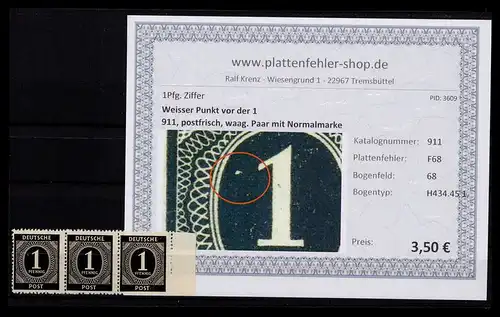 KONTROLLRAT 1946 PLATTENFEHLER Nr 911 F68 postfrisch (206285)