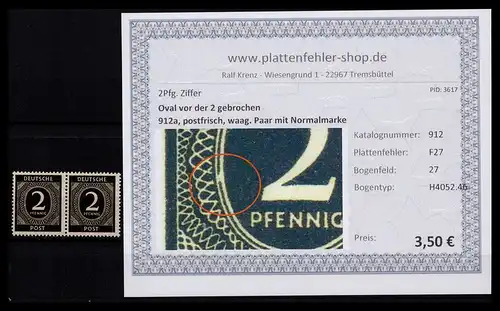 KONTROLLRAT 1946 PLATTENFEHLER Nr 912 F27 postfrisch (206295)