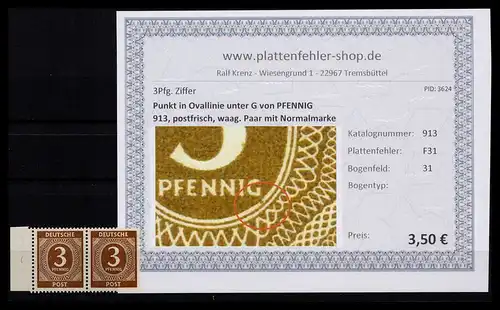 KONTROLLRAT 1946 PLATTENFEHLER Nr 913 F31 postfrisch (206297)