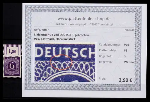 KONTROLLRAT 1946 PLATTENFEHLER Nr 916 F3 postfrisch (206300)