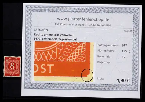 KONTROLLRAT 1946 PLATTENFEHLER Nr 917 F55 (I) gestempelt (206305)