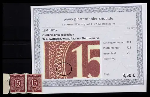 KONTROLLRAT 1946 PLATTENFEHLER Nr 921 F21 postfrisch (206317)