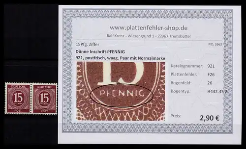 KONTROLLRAT 1946 PLATTENFEHLER Nr 921 F26 postfrisch (206318)