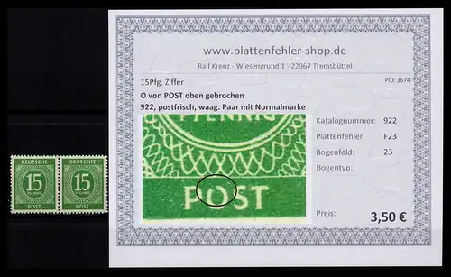 KONTROLLRAT 1946 PLATTENFEHLER Nr 922 F23 postfrisch (206326)