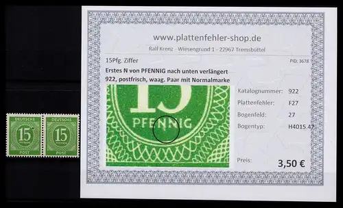 KONTROLLRAT 1946 PLATTENFEHLER Nr 922 F27 postfrisch (206328)