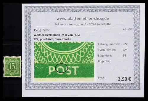 KONTROLLRAT 1946 PLATTENFEHLER Nr 922 F24 postfrisch (206329)